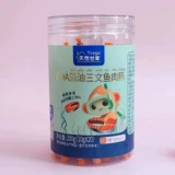 天然世家 Колбаса трески 200G -это кикунальная кукуруза Оригинальная маленькая колбаса.