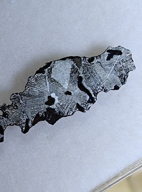 智利圣胡安硅酸盐铁陨石切片标本