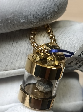 【月球陨石吊坠】阿尔及利亚Touat005长石角砾岩太空瓶标本带卡