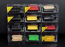 Dimarzio dp213 paf Joe DP216 Mo Joe Satriani Signature Guitar Pickup