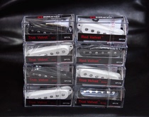 DiMarzio Red true Velvet DP174 DP175 DP175 DP176 DP176 Guitar Pickup