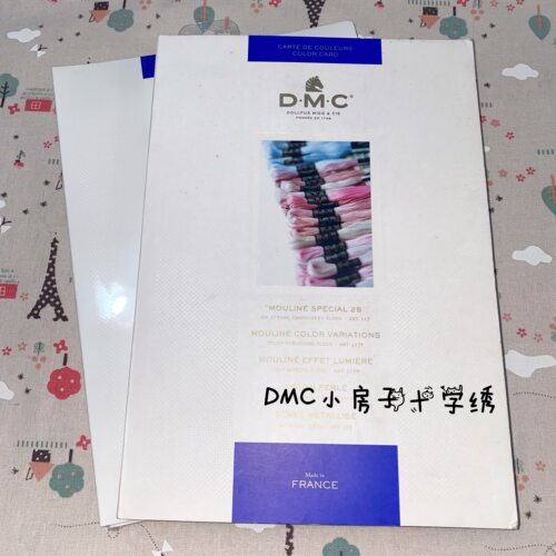 正品法国DMC绣线（482色全）整支线原装8米补线配线 原版色卡米线 - 图1