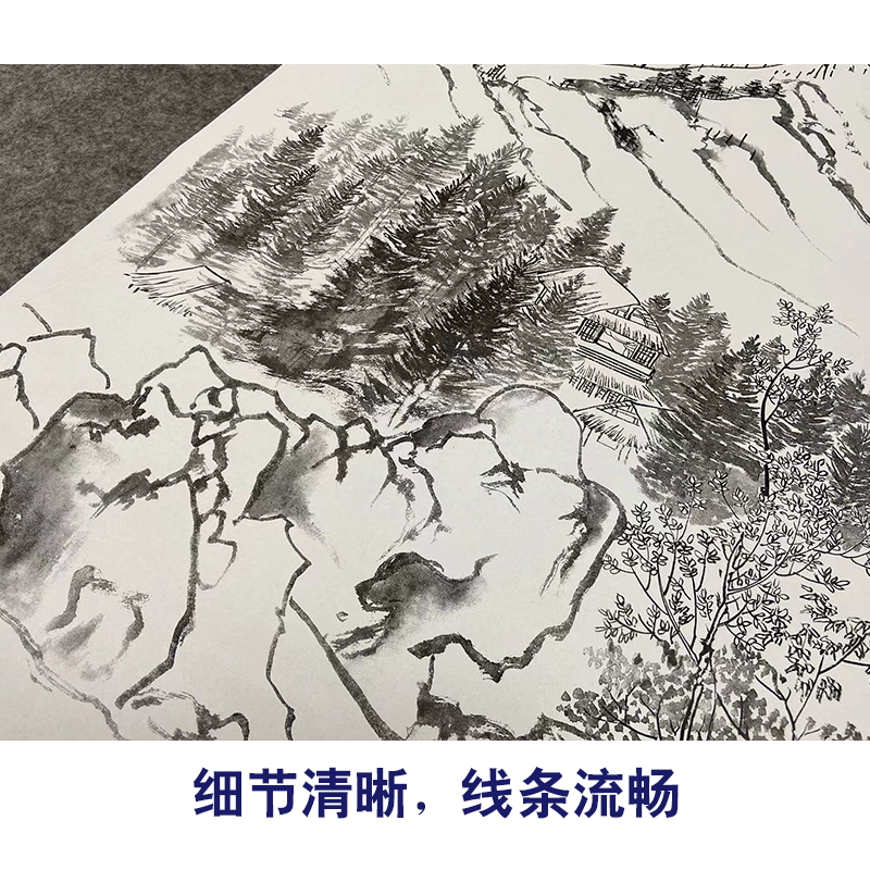 陈少梅工笔山水白描底稿《山静日长图》临摹勾线高清打印稿CR32 - 图3