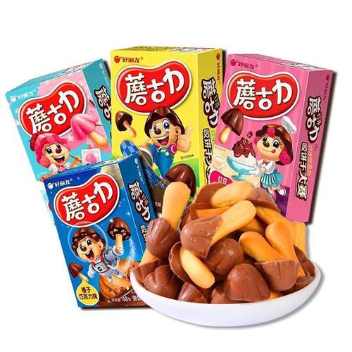 11-12月产新货好丽友蘑古力饼干48g/盒节日儿童节饼干解馋零食 - 图3