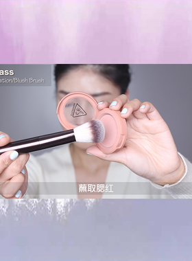 hourglass2号腮红刷高光刷散粉刷粉饼刷面部化妆刷
