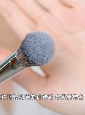 店主严选 H121指腹坡型腮红膏刷粉底刷面部刷修容膏状液体定妆刷