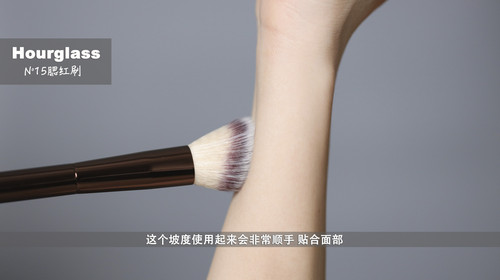 HOURGLASS15号斜角腮红刷修容刷点彩刷化妆刷 - 图2