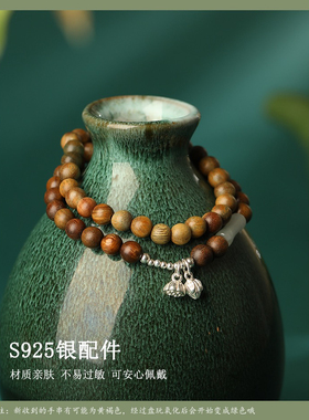 天然绿檀木双圈手链纯银莲花两世欢竹节手串女串珠手链文玩礼物