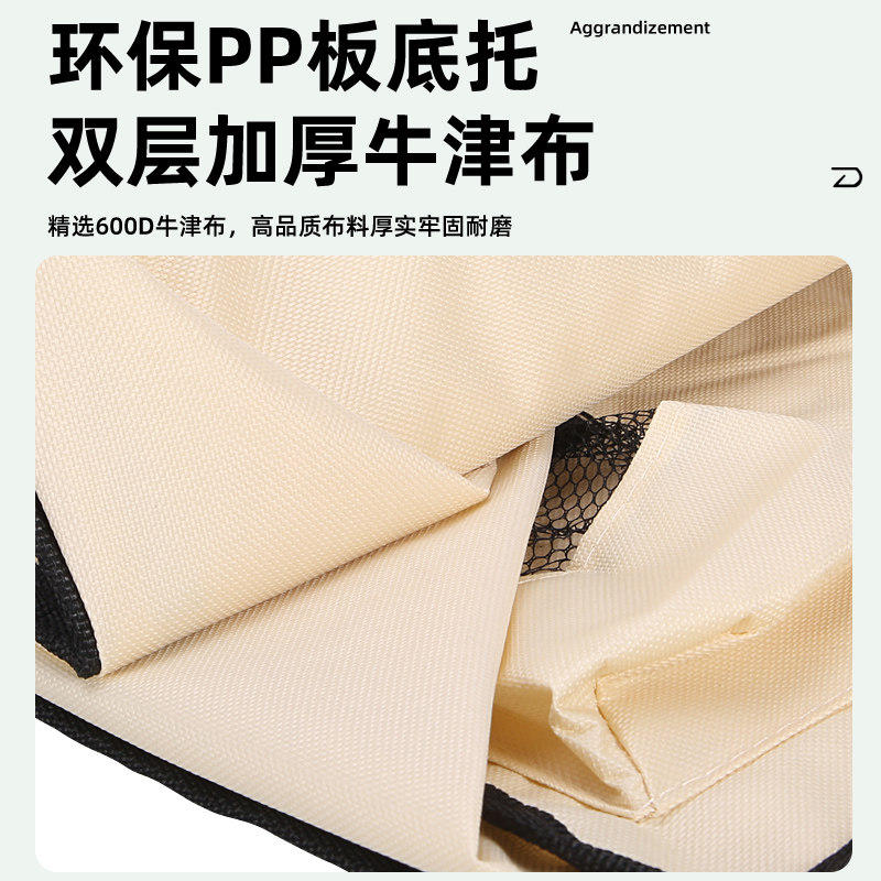 Camper cloth cover camping camp hand trolley accessories inner bag Oxford bag ground stall truck replacement liner replacement