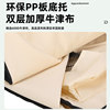 Camper cloth cover camping camp hand trolley accessories inner bag Oxford bag ground stall truck replacement liner replacement