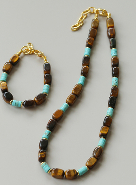 欧美复古虎眼石蓝松色项链手链