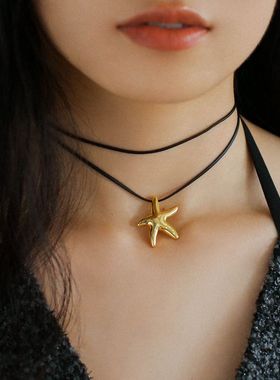ins韩国爱心海星吊坠黑皮绳项链