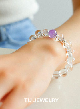 赵露思同款海蓝宝白水晶串珠手链