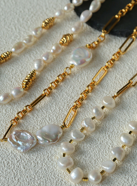 法式复古天然淡水珍珠链条项链