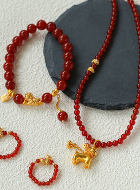 红玛瑙古法金色小马项链手链戒指