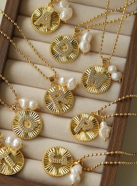 26个英文字母圆牌金币珍珠长项链