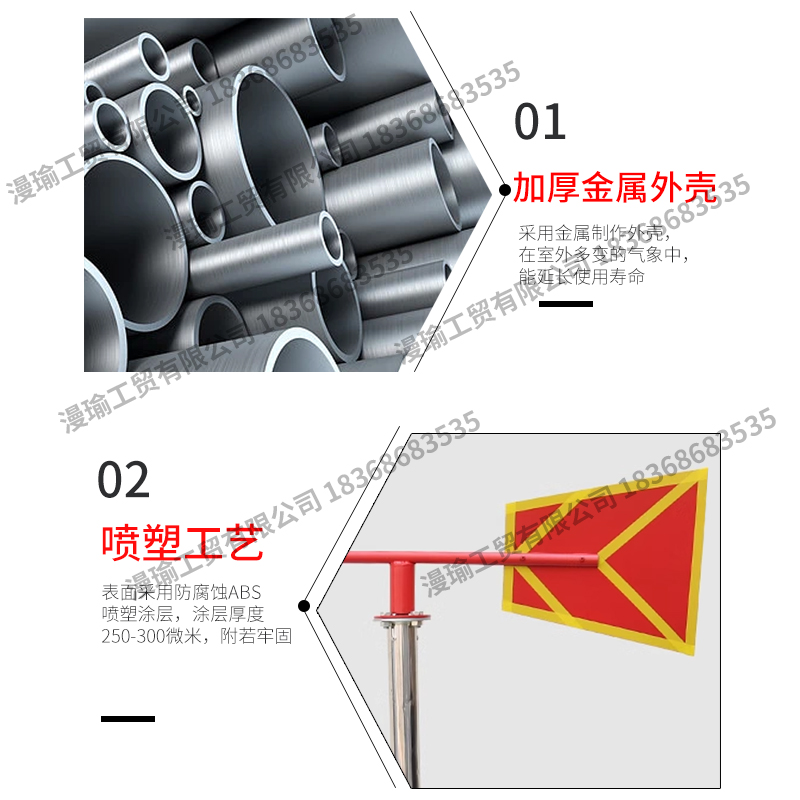 不锈钢风向标夜光反光户外旋转风速仪工业金属标杆标准过安检验厂 - 图2