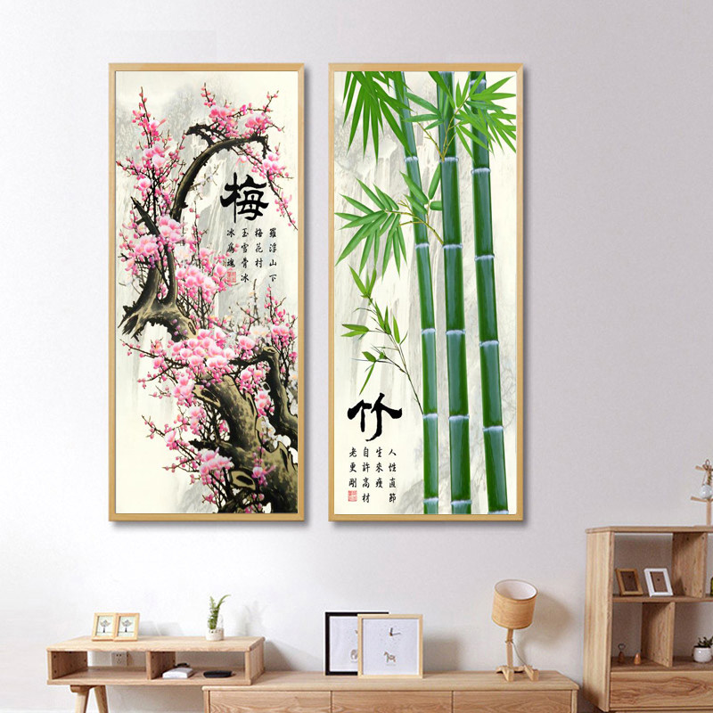 2025新款钻石画梅兰竹菊满钻新中式客厅贴钻十字绣书房字画钻石绣,淘宝优惠券,粉丝福利购,淘宝优惠卷