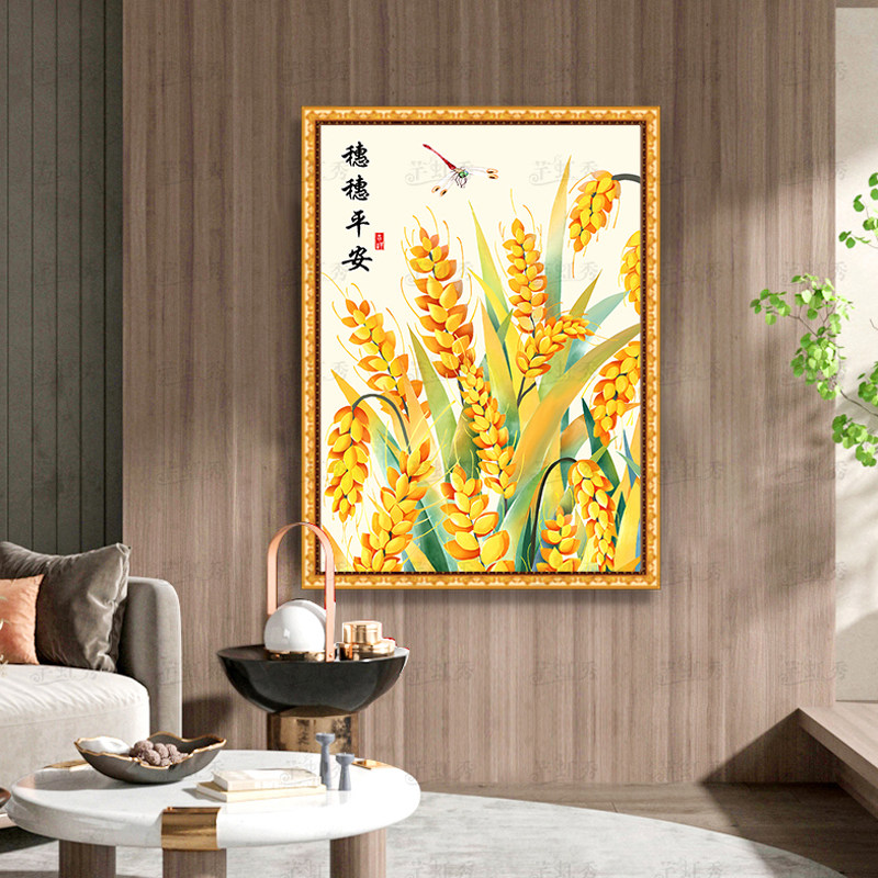 2025新款钻石画满钻客厅宣绒布5D贴钻画穗穗平安钻石绣岁岁平安,淘宝优惠券,粉丝福利购,淘宝优惠卷