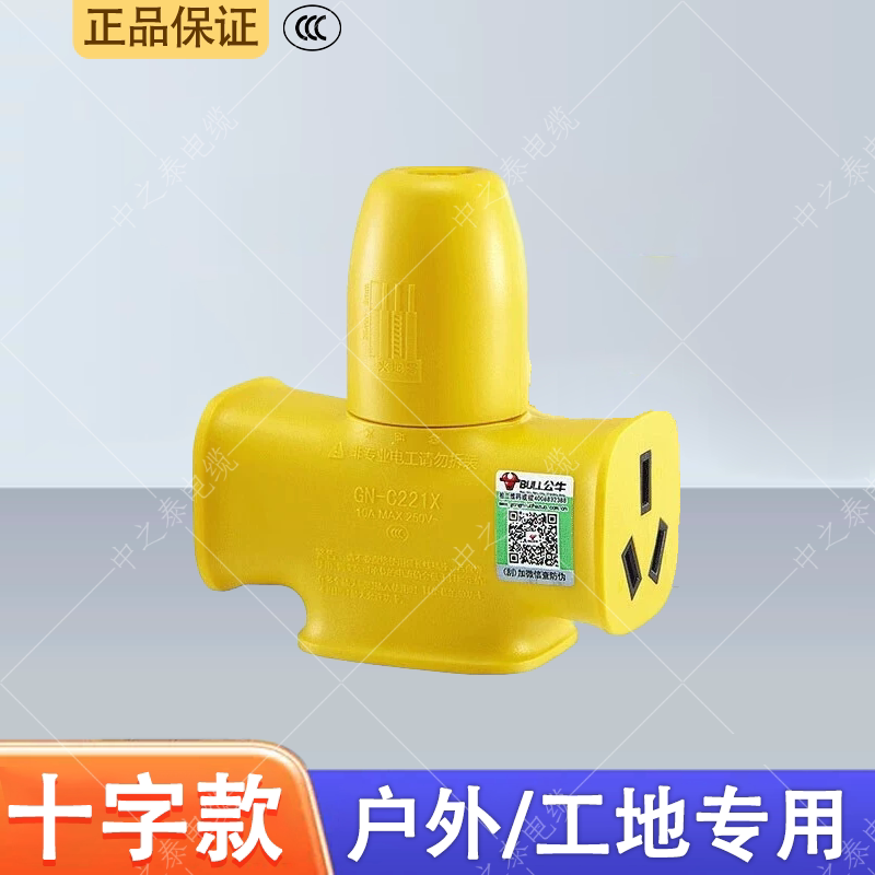 图3