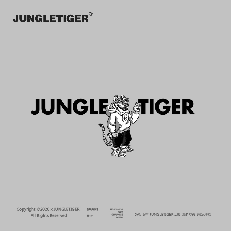 JUNGLETIGER夏季潮牌美式老虎印花短袖t恤男潮流百搭纯棉休闲风 - 图2