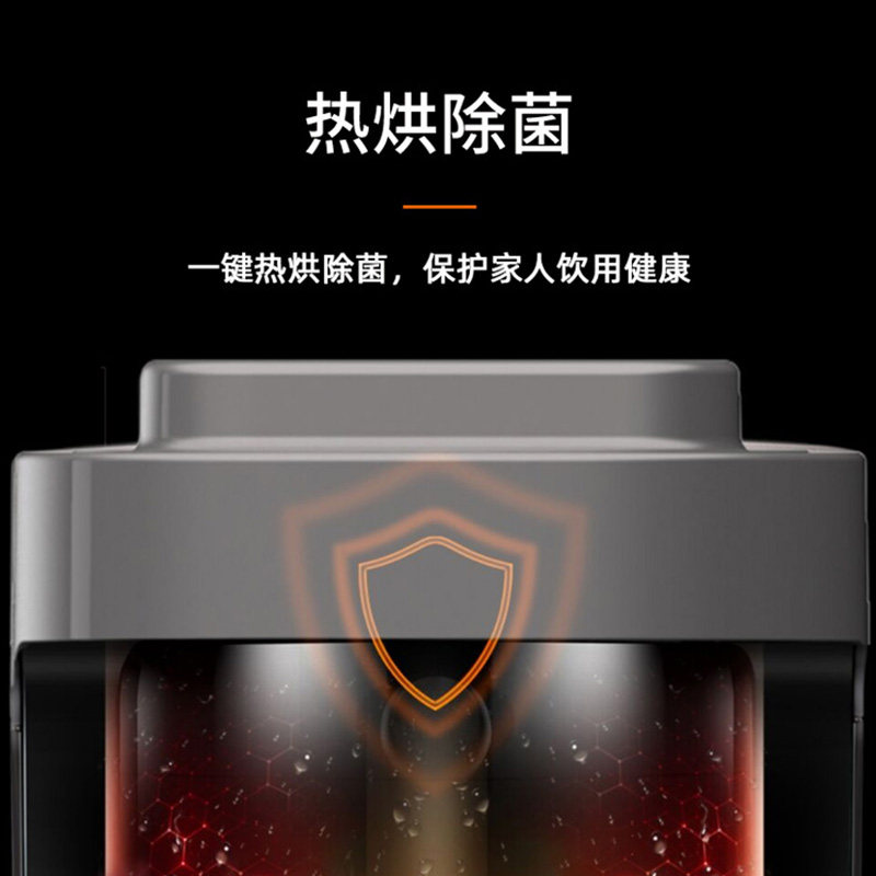 九阳破壁家用静音新款料理机官网机 九阳毅恋破壁机