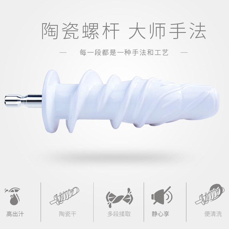  九阳毅恋原汁机
