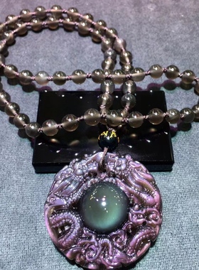 正品天然黑曜石双龙护主吊坠龙生肖挂坠项链男士转运珠黑耀石男生