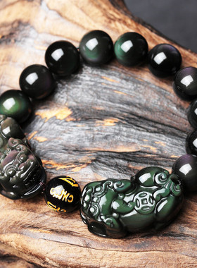 民族风宝石貔貅手链送男女