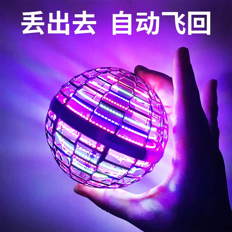 男孩生日礼物十6岁以上9儿童玩具 诠释爱建构/拼插积木
