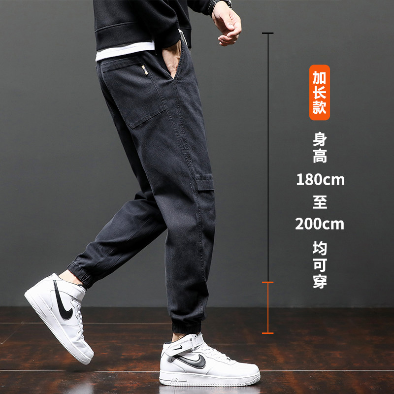 m2加长版115cm110cm工装裤 magicmale休闲裤