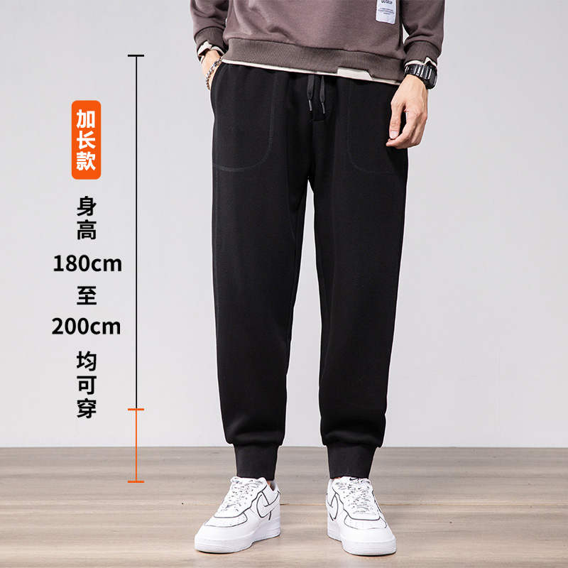 M2加长版男裤子115cm宽松束脚卫裤190高个子青少年休闲运动超长裤-图1