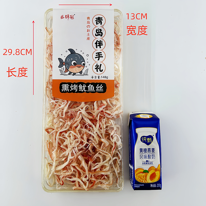 大水晶礼盒干海鲜零食礼品益锦冠烤鱼片鱿鱼丝山东青岛特产伴手礼 - 图3