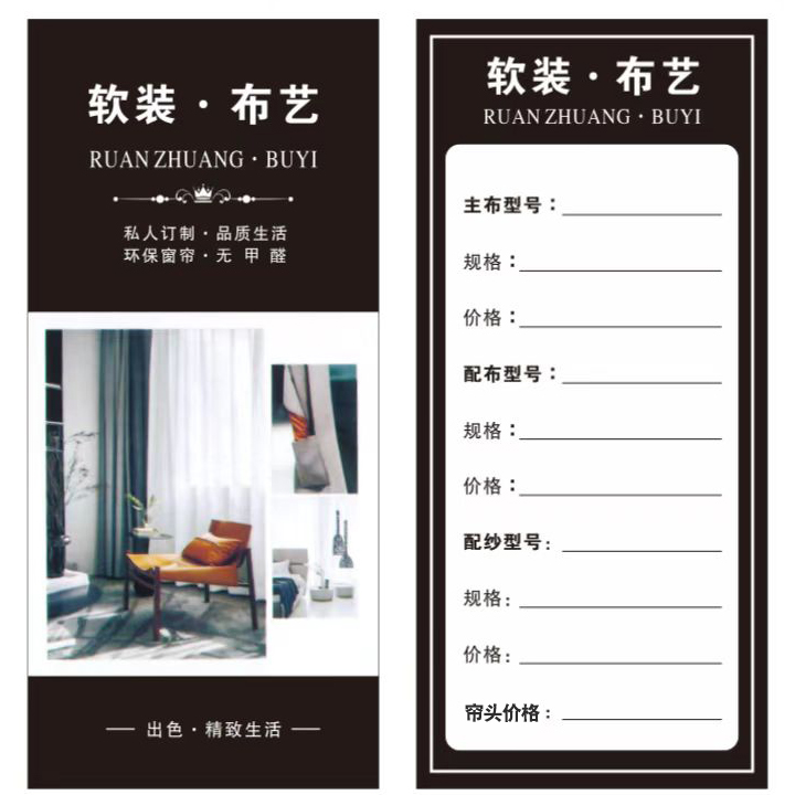 Ready stock, customizable, factory direct sales, fast shipping