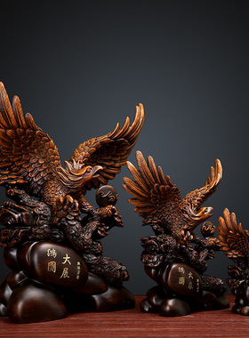 金苑祥大展鸿图树脂仿红木老鹰家居客厅办公学雄鹰大鹏展翅摆件