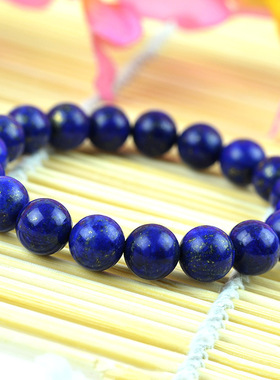 赠送鉴定书天然时尚水晶手串