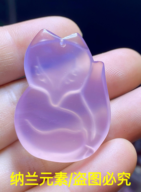 天然紫玛瑙玉髓雕刻小狐狸吊坠挂件男女