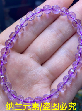 天然紫水晶切面手链女款时尚小清新简约