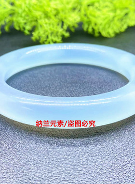 时见鲸土耳其海蓝玉镯高冰玛瑙