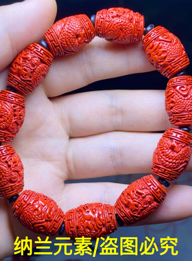 天然原矿朱砂红砂桶珠雕刻龙手链手串简单大方本命年礼物男