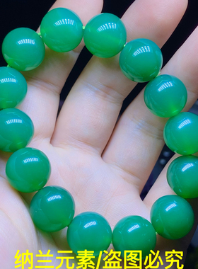 天然玛瑙玉髓绿手链老坑冰糯种阳绿手串男女
