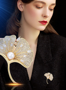 luxury pearl ginkgo brooches for women Christmas party girls