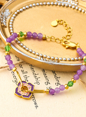 原创彩色滴油四叶草新中式紫水晶串珠手链手串高级感复古国潮