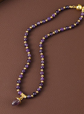 原创新中式橡果天然紫水晶串珠项链夏季女高级感颈链手链配饰
