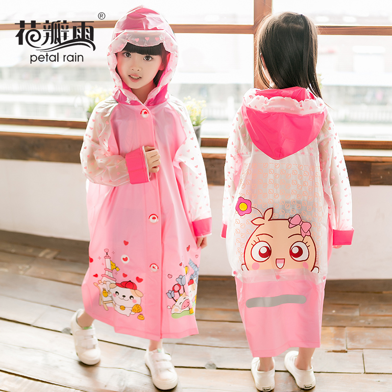 Raincoat Baby Children Kids Rain Coat Rainwear Rainsuit - 图3