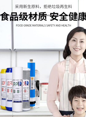 家用净水器滤芯颗粒压缩炭棒套装