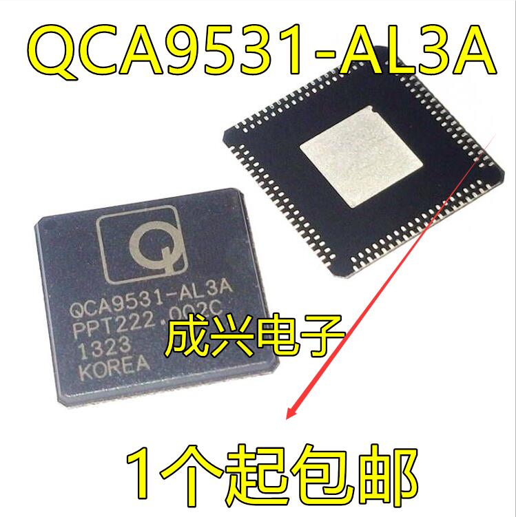 qca9531芯片-新人首单立减十元-2022年4月|淘宝海外