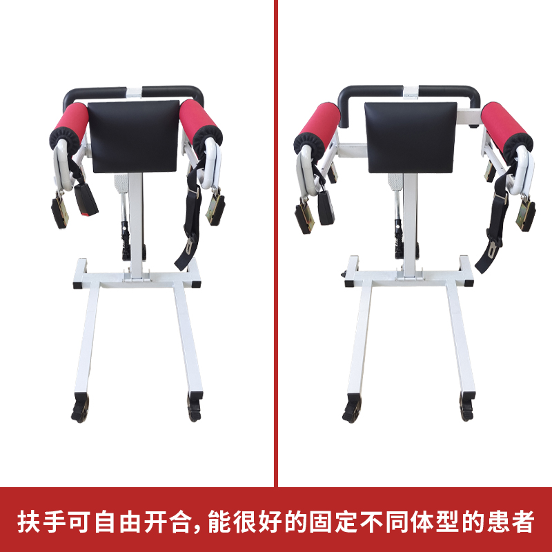 老人上下轮椅移位机卧床病人护理升降宽度可调上下汽车移位上厕所 - 图0