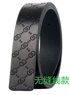 男士皮带不带头真皮3.8牛皮裤带