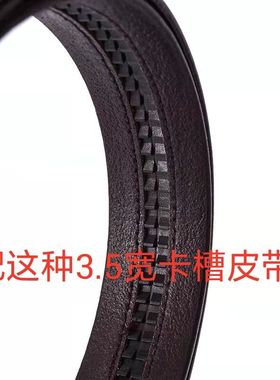 男皮带头自动扣新款马腰带头卡扣